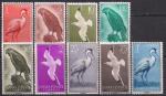 Испанская Сахара 1959 год. Птицы. 9 марок