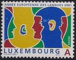 Люксембург 2001 год. Год европейских языков. 1 марка