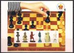 ПК Туркмении. ЧМ по шахматам среди женщин, 1999 год