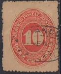 Мексика 1886 год. Стандарт. Цифра в овале (ном. 10). 1 гашеная марка из серии