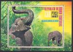Экваториальная Гвинея 1976 год. Индийский слон (ЧК). Блок