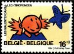 Бельгия 1994 год. Социальная помощь глухим. 1 марка 