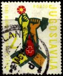Югославия 1961 год. Непочтовая марка. Неделя Красного Креста. 1 гашеная марка 