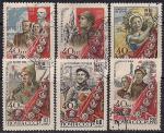 СССР 1958 год. 40 леи ВЛКСМ. 6 гашеных марок. (космос)