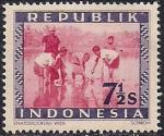 Индонезия 1948 год. Рисовая плантация. 1 марка из серии