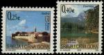 Сербия и Черногория 2003 год. Туризм. 2 марки