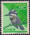 Япония 1994 год. Большой пегий зимородок. 1 гашеная марка 
