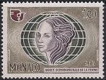 Монако 1975 год. Международный год женщины. 1 марка
