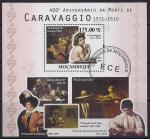 Мозамбик 2010 год. 400 лет со дня смерти Караваджио. Картины барокко. 1 гашёный блок