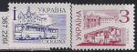 Украина 2001 год. 4-й стандарт. Автобус и троллейбус. 2 марки (номинал 3, i). МЕЛ