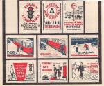 Набор спичечных этикеток. Правила дорожного движения, 1960 год. 9 штук на листе 