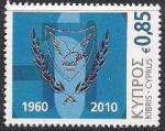 Кипр 2010 год. 50 лет республике Кипр (1). 1 марка