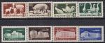 Болгария 1955 год. Экономика Болгарии - промышленность, животноводство, строительство. 8 марок с наклейками
