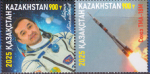 Казахстан 2025 год. 10 лет полету Союз-ТМА-18М. Айдын Аимбетов - казахстанский космонавт (KZ1080). 2 марки