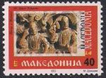 Македония 1993 год. Годовщина независимости. Новый номинал. 1 марка