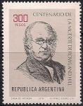 Аргентина 1979 год. 100 лет со дня смерти британского генерального почтмейстера Роланда Хилла. 1 марка