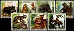 Экваториальная Гвинея 1973 год. Фауна Африки. 7 гашеных марок