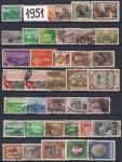 CСCР 1951 год. Годовой набор гашеных марок. 75 гашеных марок