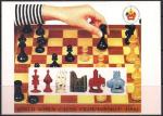 ПК Туркмении. ЧМ по шахматам среди женщин, 1999 год (4)