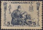 Монголия 1932 год. Рабочий - токарь. 1 марка с наклейкой из серии (ном. 5)