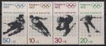 ФРГ 1971 год. Олимпийские Игры в Саппоро и Мюнхене. 4 марки ФРГ 1971 год. Олимпийские Игры в Саппоро и Мюнхене. 4 марки