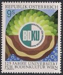 Австрия 1997 год. 125 лет университету мелиорации в Вене. 1 марка