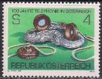 Австрия 1981 год. 100 лет телефону в Австрии. 1 марка