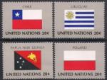 ООН Нью-Йорк 1984 год. Флаги. 4 марки