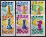 Вьетнам 1991 год. Шахматы. 6 гашеных марок беззубц (мн