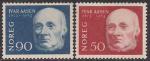 Норвегия 1963 год. 150 лет со дня рождения норвежского поэта Айвара Аасена. 2 марки