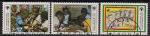 Сан-Томе и Принсипи 1979 год. Интернациональный год детей. 3 гашеные марки