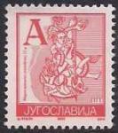 Югославия 2002 год. Стандарт. Книжные иллюстрации. 1 марка