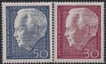 ФРГ 1967 год. Переизбрание президента Х. Любке. 1 марка