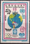 Уругвай 1977 год. 50 лет обществу филателии Уругвая. 1 марка