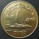 Настольная медаль. Тавиат 1948- 1968 гг.