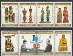 Сан-Томе и Принсипи 1981 год, Шахматы, Карпов, 8 марок =2 сцепки