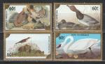 Монголия 1986 год. Водоплавающие птицы. 4 марки.