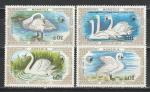 Монголия 1987 год. Птицы. Лебеди. 4 марки.