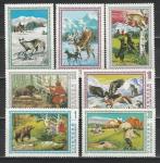 Фауна, Охота, Монголия 1975 г, 7 марок