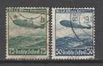 Рейх 1936 год, Авиапочта, Дирижабль, 2 гашёные марки