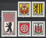 Гербы, ГДР 1983 г, 5 марок