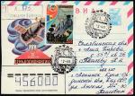 ХМК со спецгашением. 12 апреля - день космонавтики, 12.04.1983 год, космодром Байконур, прошёл почту (Ю) 