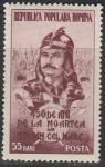 Румыния 1954 год. 450 лет со дня смерти Стефана III Великого, 1 марка 
