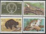 Шри-Ланка 1994 год. 100 лет Национальной организации охраны животных, 4 марки 