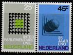 Нидерланды 1970 год. 25 лет ООН. Конференция Межпарламентского Союза, 2 марки 