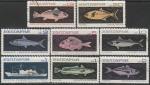 Болгария 1969 год. Морское рыболовство, 8 гашёных марок 