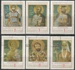 Болгария 1976 год. Фрески, 6 гашёных марок 