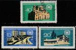 Болгария 1967 год. Международный год туризма, 3 гашёные марки 