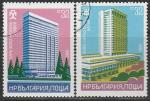 Болгария 1982 год. Международные отели, 2 гашёные марки 