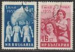 Болгария 1955 год. День труда, 2 гашёные марки 